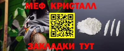 герыч Рузаевка