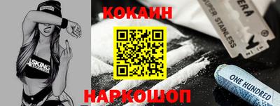 ПСИЛОЦИБИНОВЫЕ ГРИБЫ Рязань