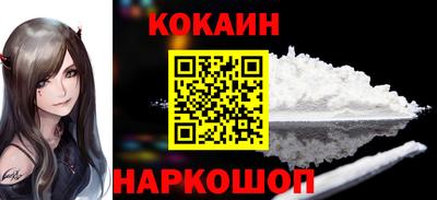 герыч Рузаевка