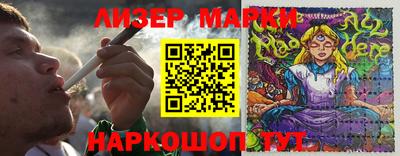 ПСИЛОЦИБИНОВЫЕ ГРИБЫ Рязань