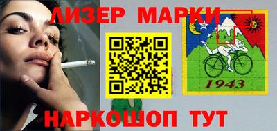 ПСИЛОЦИБИНОВЫЕ ГРИБЫ Рязань