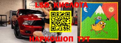 мефедрон VHQ Рыбинск