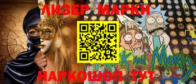 мефедрон VHQ Рыбинск