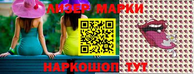 ПСИЛОЦИБИНОВЫЕ ГРИБЫ Рязань