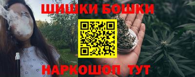 герыч Рузаевка