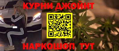 ПСИЛОЦИБИНОВЫЕ ГРИБЫ Рязань