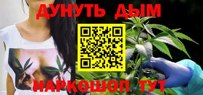 ПСИЛОЦИБИНОВЫЕ ГРИБЫ Рязань