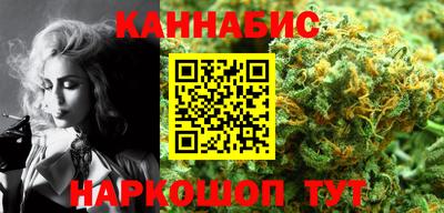 ПСИЛОЦИБИНОВЫЕ ГРИБЫ Рязань