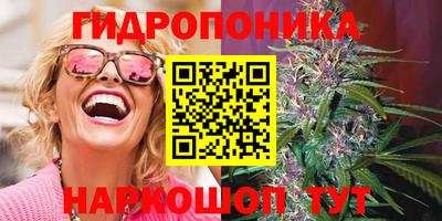 герыч Рузаевка