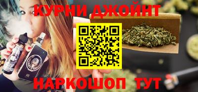 мефедрон VHQ Рыбинск