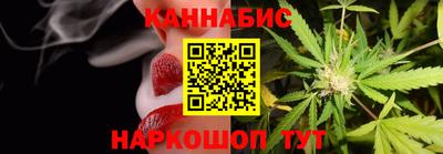мефедрон VHQ Рыбинск