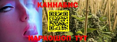 герыч Рузаевка
