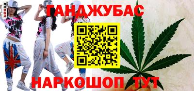мефедрон VHQ Рыбинск