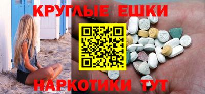 герыч Рузаевка