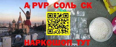 ПСИЛОЦИБИНОВЫЕ ГРИБЫ Рязань