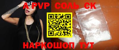 ПСИЛОЦИБИНОВЫЕ ГРИБЫ Рязань