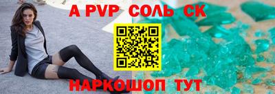 ПСИЛОЦИБИНОВЫЕ ГРИБЫ Рязань