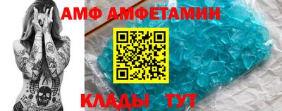 ПСИЛОЦИБИНОВЫЕ ГРИБЫ Рязань