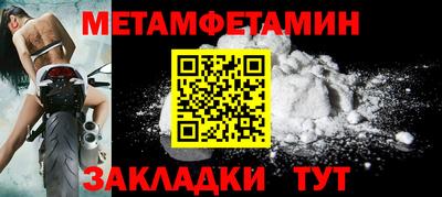 ПСИЛОЦИБИНОВЫЕ ГРИБЫ Рязань