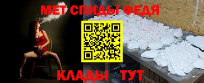 ПСИЛОЦИБИНОВЫЕ ГРИБЫ Рязань