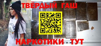 мефедрон VHQ Рыбинск