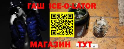ПСИЛОЦИБИНОВЫЕ ГРИБЫ Рязань