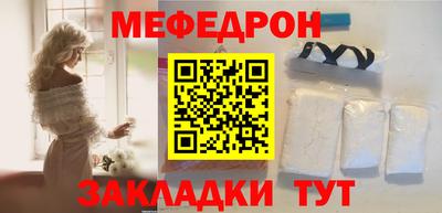 ПСИЛОЦИБИНОВЫЕ ГРИБЫ Рязань