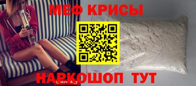 герыч Рузаевка