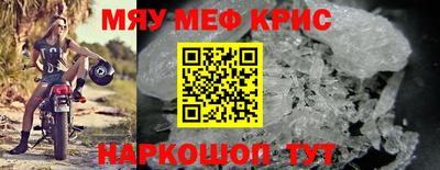 герыч Рузаевка